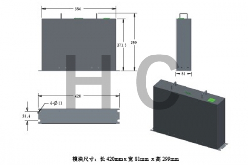 150V 5.8F 模組規格