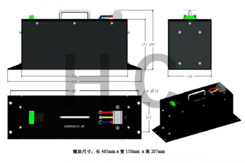 80V 21.8F 模組規格