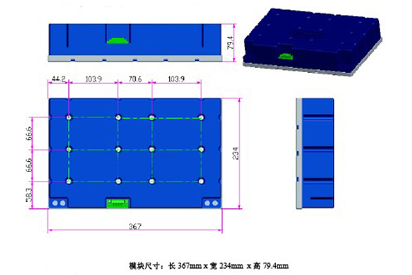 法拉電容模塊.jpg